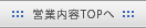 cƓeTOP